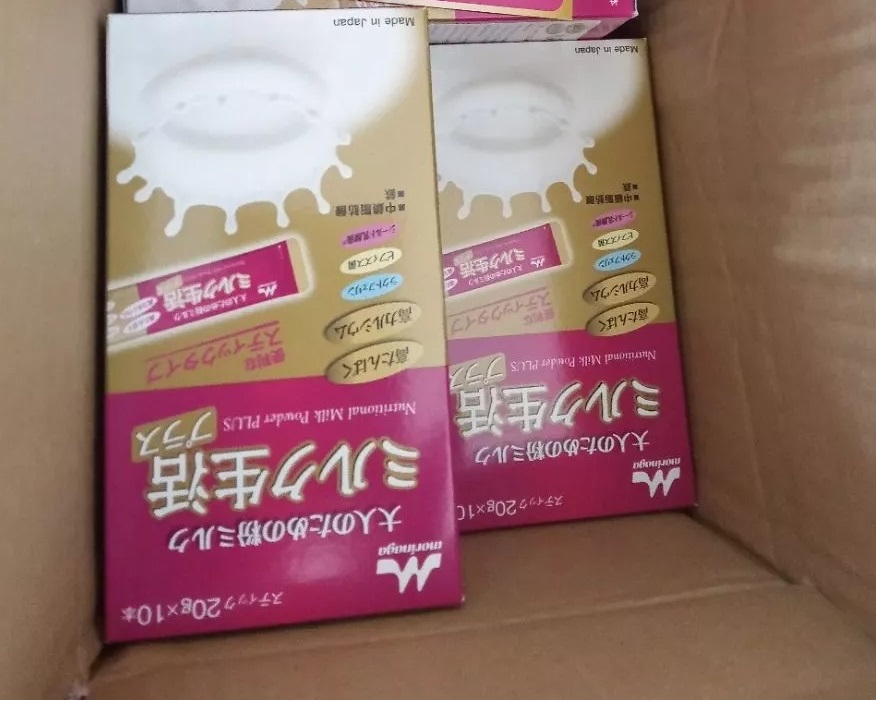 Sữa Bột Dinh Dưỡng Morinaga Life Plus Dạng Thanh - Giàu Canxi & Protein, Hỗ Trợ Bồi Bổ Sức Khỏe Người Cao Tuổi, Dễ Uống