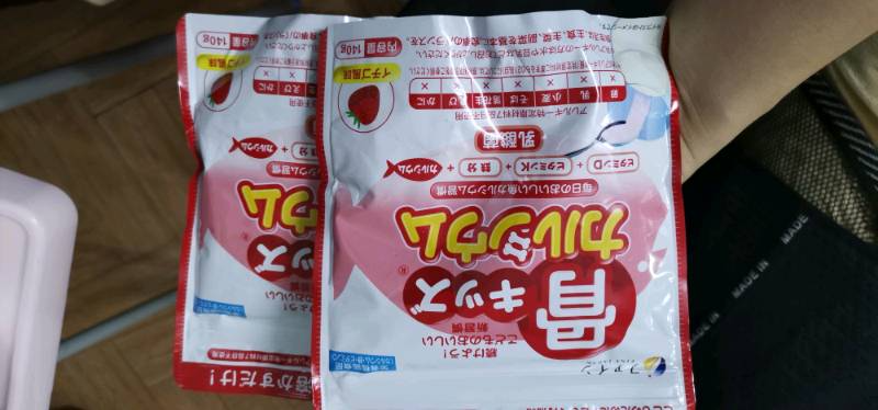 Bột Canxi Cá Tuyết Vị Dâu Fine Japan - Hỗ Trợ Phát Triển Xương Răng Chắc Khỏe Cho Trẻ Em Và Bà Bầu, Dễ Uống, Dinh Dưỡng Tối Ưu