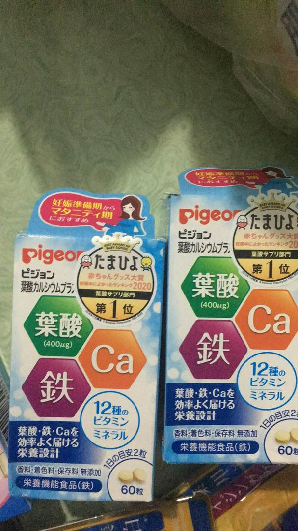 Viên uống bổ sung Acid Folic và Canxi Pigeon - Hỗ trợ mẹ bầu và thai nhi, dễ uống, không mùi, không vị - 60 viên