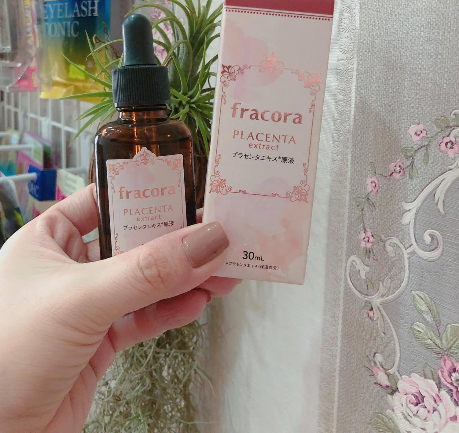 Serum Fracora Placenta Extract 30ml - Tinh Chất Nhau Thai Cừu Giúp Làm Sáng Da, Se Khít Lỗ Chân Lông, Cải Thiện Nếp Nhăn