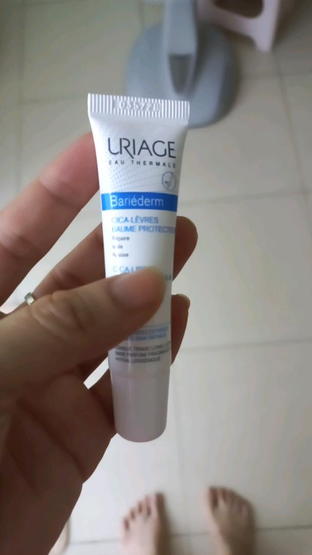Son Dưỡng Môi Uriage Stick Lèvres Hydratant - Bảo Vệ Độ Ẩm, Ngăn Ngừa Bong Tróc, Xóa Mờ Rãnh Nhăn - Chăm Sóc Môi Mịn Màng