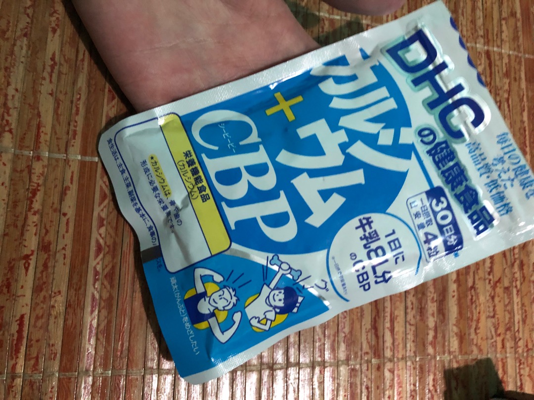 Viên Uống Hỗ Trợ Tăng Chiều Cao DHC - Bổ Sung Canxi + CBP Từ Thiên Nhiên Cho Trẻ Em và Người Lớn - 60 Viên