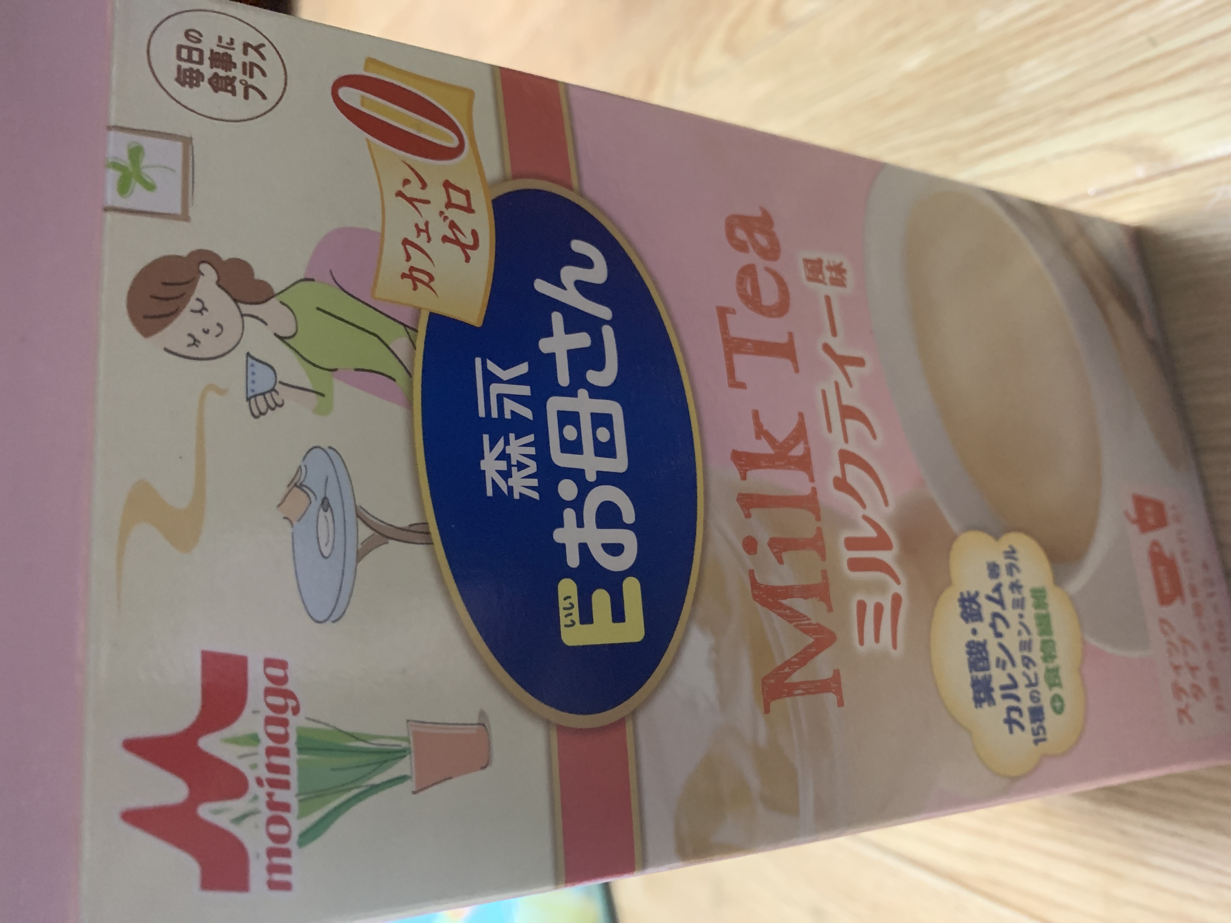 Sữa bầu Morinaga Nhật Bản chính hãng - Giàu DHA, Canxi, Vitamin thiết yếu cho mẹ và bé, Không gây béo phì, Dinh dưỡng an toàn trong thai kỳ