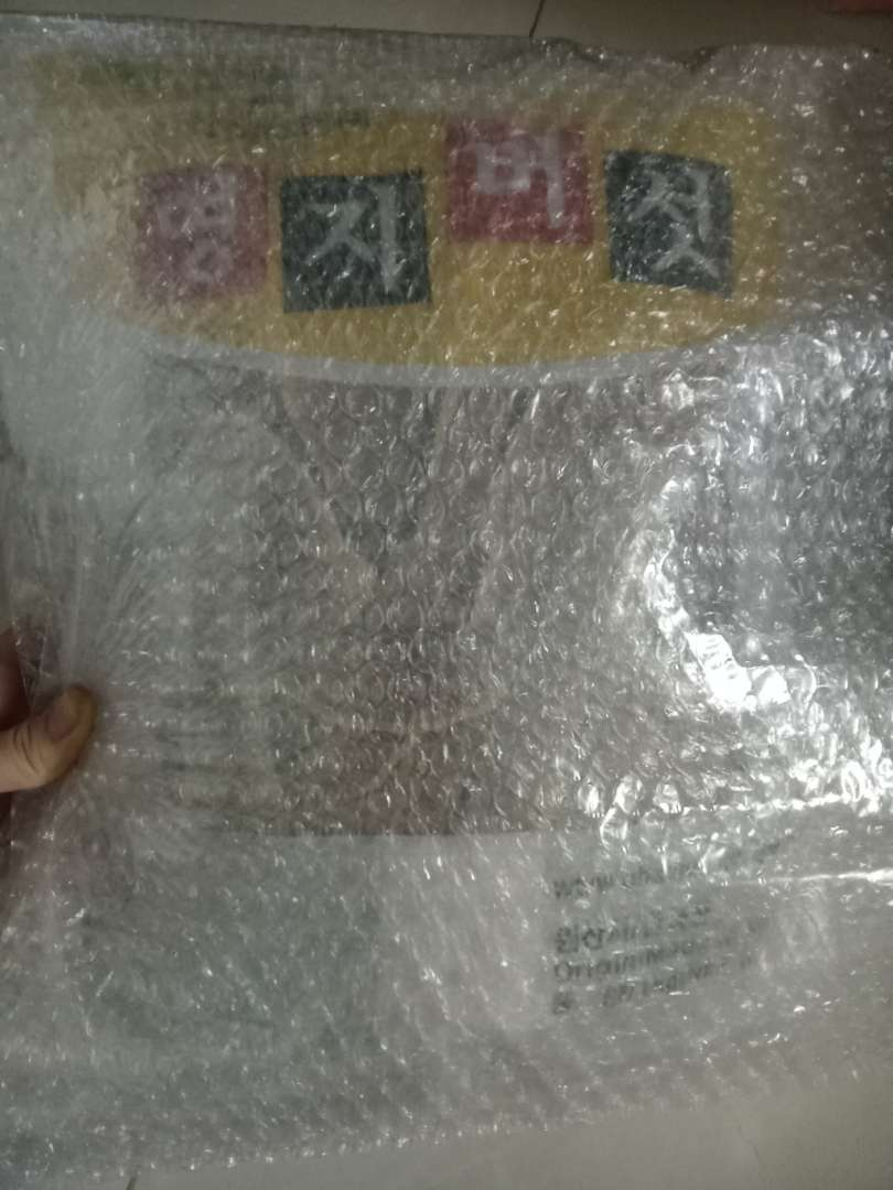 Nấm Linh Chi Thái Lát Uhak Hàn Quốc 1kg - Hỗ Trợ Bồi Bổ Sức Khỏe, Phục Hồi Nhanh, Tăng Cường Đề Kháng