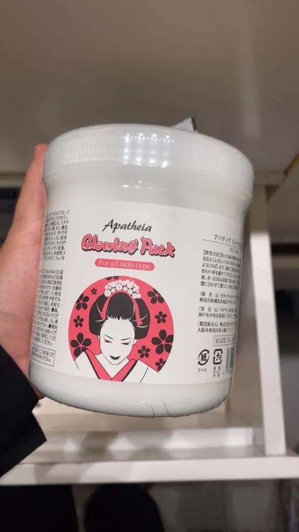Kem Apatheia Glowing Pack 500g - Sữa Dưỡng Trắng Da Nhật Bản, Hỗ Trợ Kích Trắng Da, Dưỡng Ẩm, Làm Mờ Vết Thâm