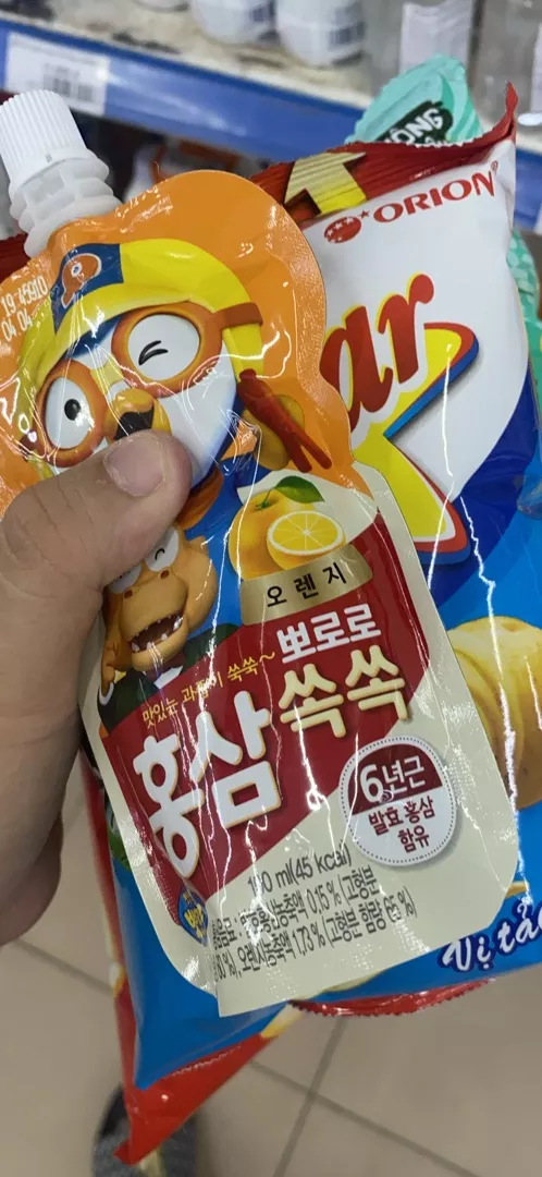 Nước Hồng Sâm Trái Cây Cho Bé Paldo Pororo Hàn Quốc - Thức Uống Bổ Dưỡng Hỗ Trợ Phát Triển Trí Tuệ và Sức Khỏe Trẻ Em