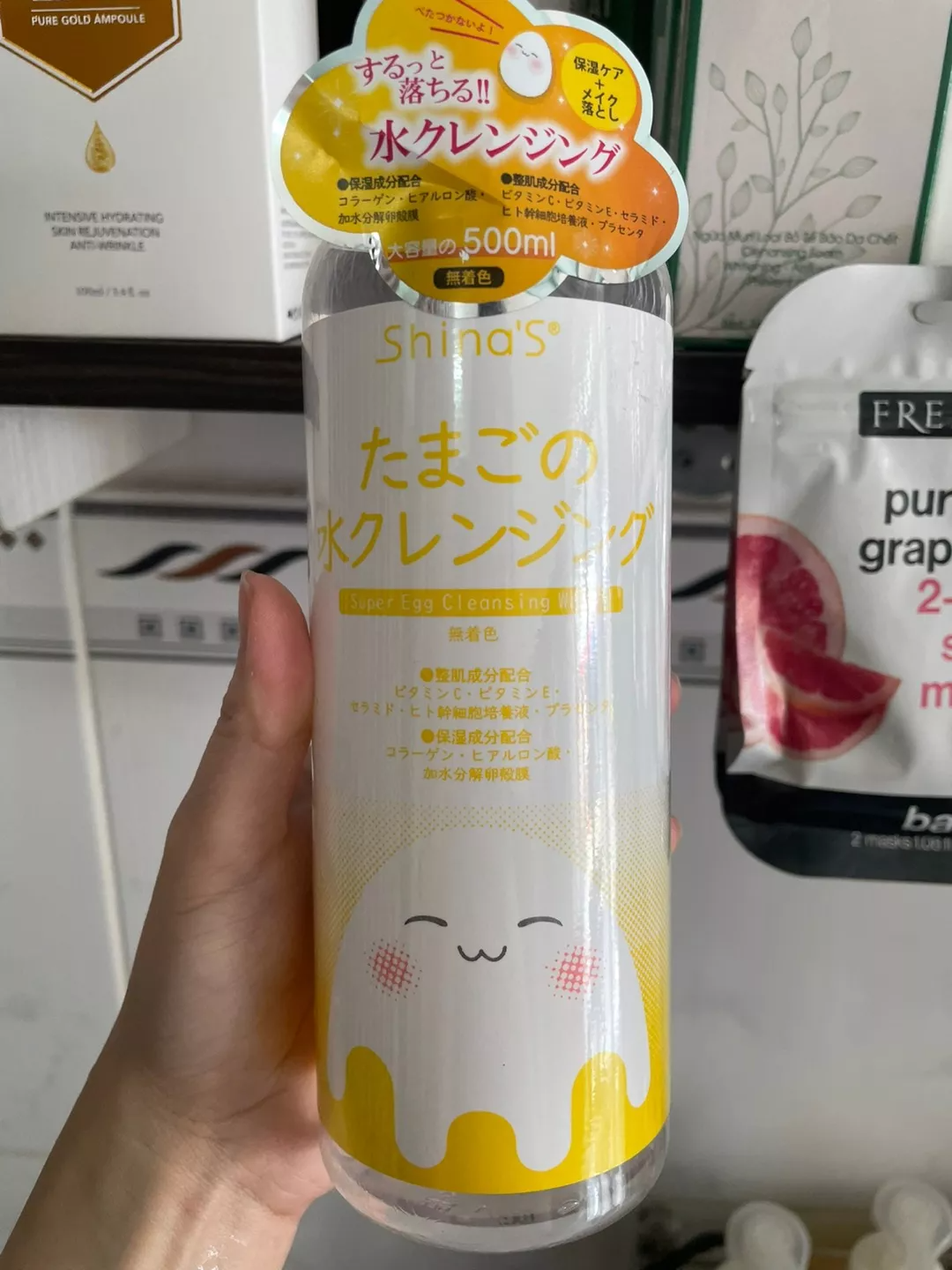 Nước Tẩy Trang Shina's Super Egg Cleansing Water - Dưỡng Sạch Da Độc Quyền 500ml, Hương Tươi Mát, Hiệu Quả Cao