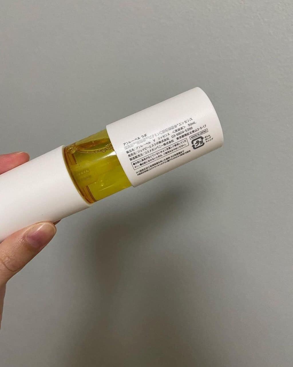 Serum Vitamin C Unlabel Lab 50ml - Tinh chất dưỡng da Nhật Bản cải thiện da xỉn màu, se khít lỗ chân lông, cấp ẩm hoàn hảo
