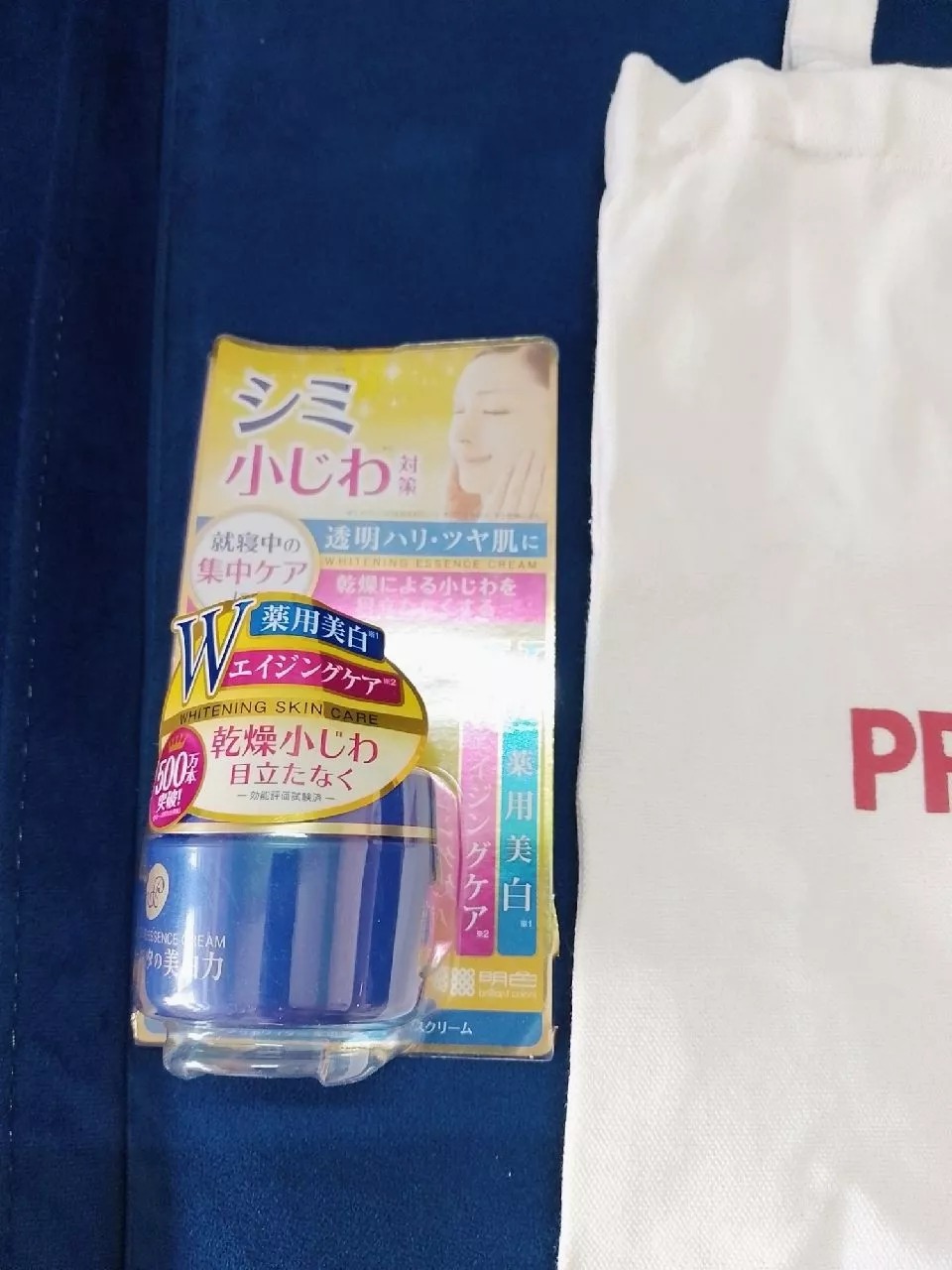 Kem Dưỡng Sáng Da Meishoku Whitening Essence Cream 55g - Giúp Làm Mờ Vết Thâm, Đốm Nâu, Tàn Nhang - Dưỡng Ẩm, Làm Mịn Da, Từ Nhật Bản