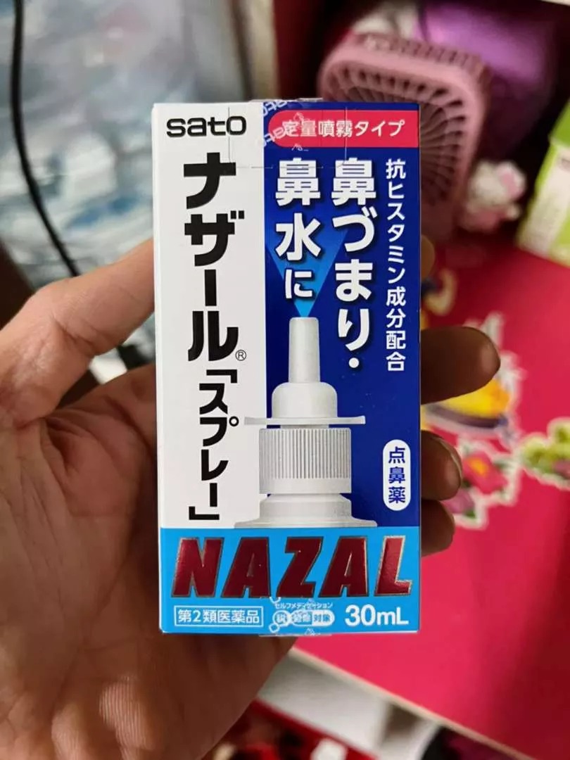 Xịt Mũi Nazal Nhật Bản 30ml - Giúp Thông Thoáng Mũi, Hỗ Trợ Dị Ứng, Ngứa Mũi, Chảy Nước Mũi - Sản Phẩm An Toàn Cho Người Lớn & Trẻ Em