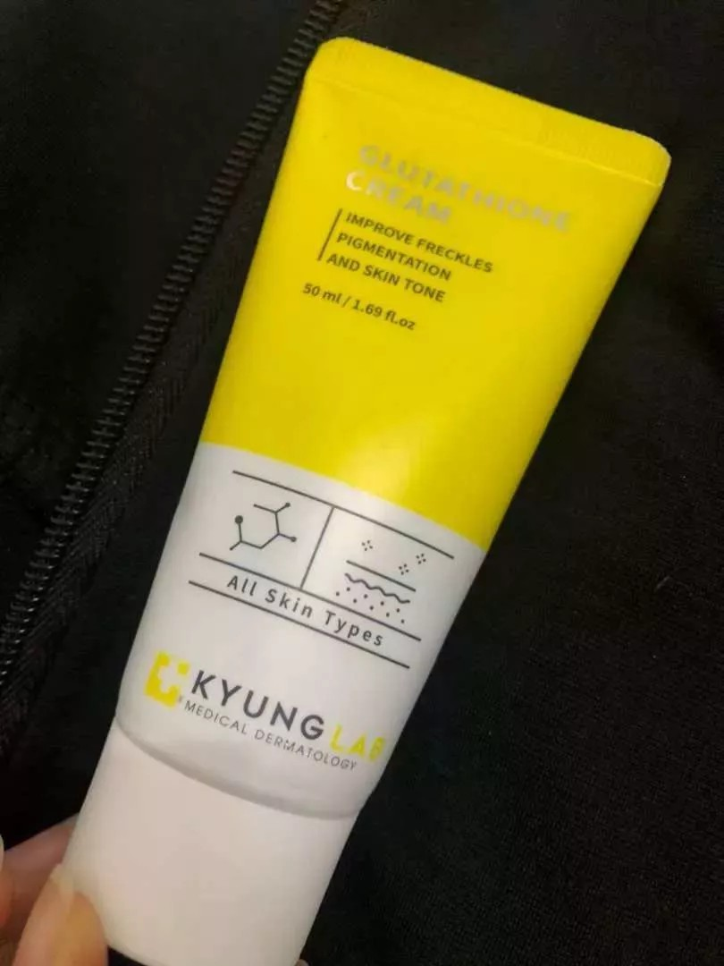 Kem Dưỡng Trắng Da Kyunglab Gluthathione 50ml - Hỗ Trợ Mờ Thâm Nám, Tàn Nhang, Dưỡng Da Chắc Khỏe, Đều Màu Da