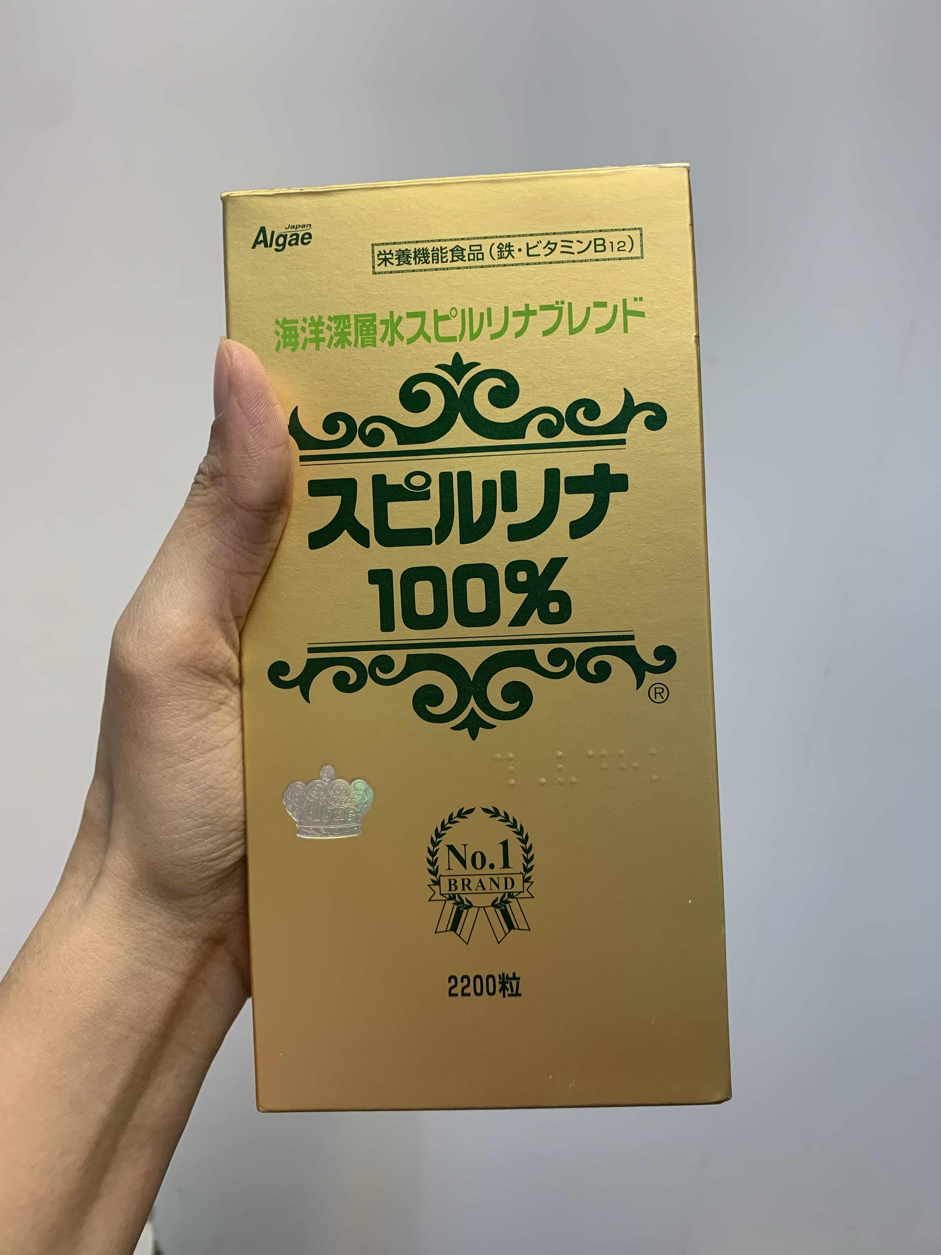 Tảo xoắn Spirulina Nhật Bản 2200 viên - Thực phẩm chức năng dinh dưỡng cao cho sức khỏe, hỗ trợ làm đẹp và tăng cường sức đề kháng
