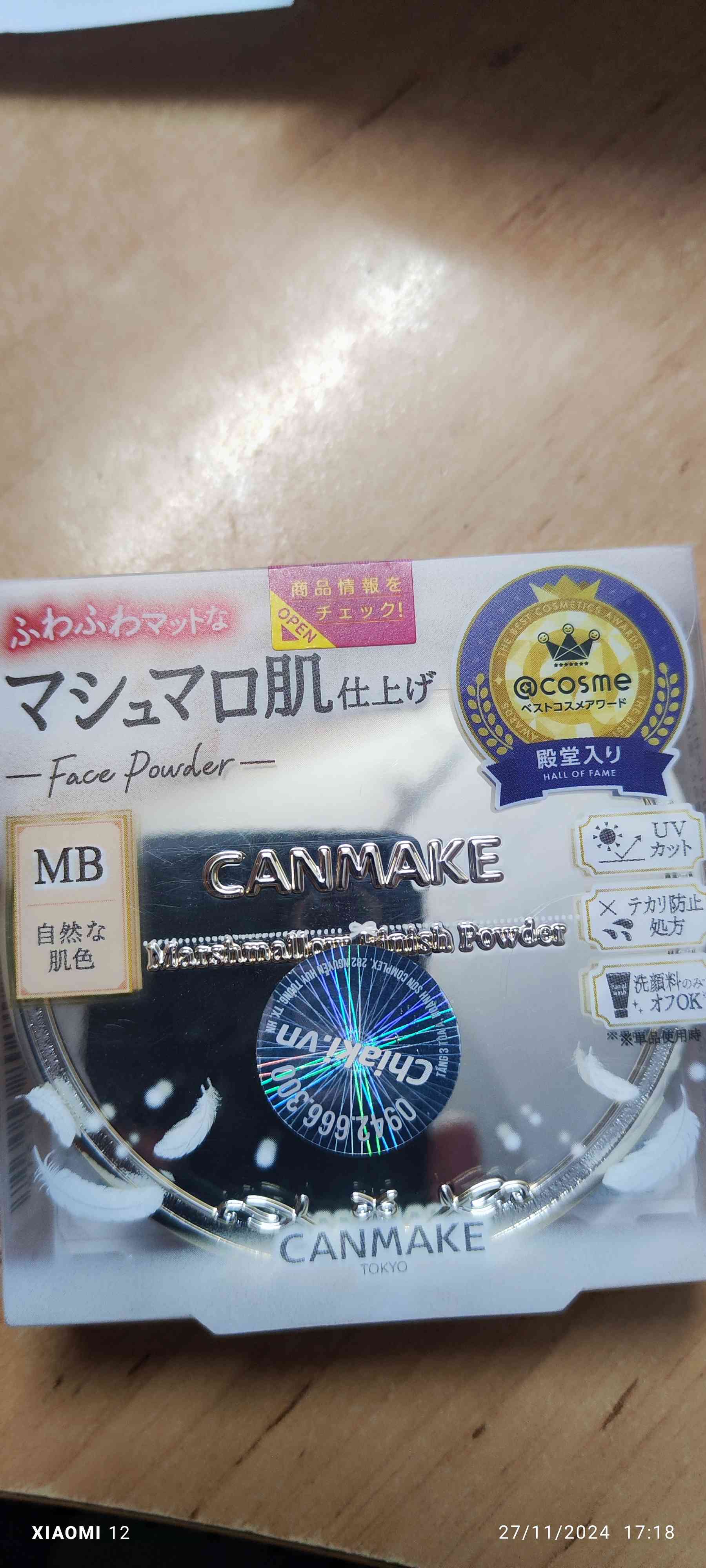 Phấn Phủ Canmake Marshmallow Finish Powder - Kiềm Dầu Siêu Mịn, Chống Nắng SPF 26, Trang Điểm Tự Nhiên, 10g Nhật Bản
