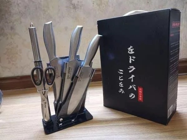 Bộ Dao Inox Seki 6 Món Cao Cấp Nhật Bản - Bộ Dụng Cụ Nhà Bếp Bền Bỉ & Sắc Bén, Kèm Khay Đựng Sang Trọng