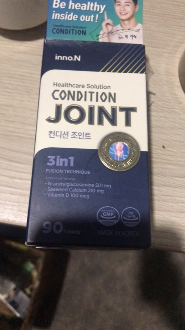 Viên Uống Hỗ Trợ Xương Khớp Inno.N Condition Joint 90 Viên - Bổ Sung Canxi và Vitamin D Giúp Cải Thiện Sức Khỏe Khớp