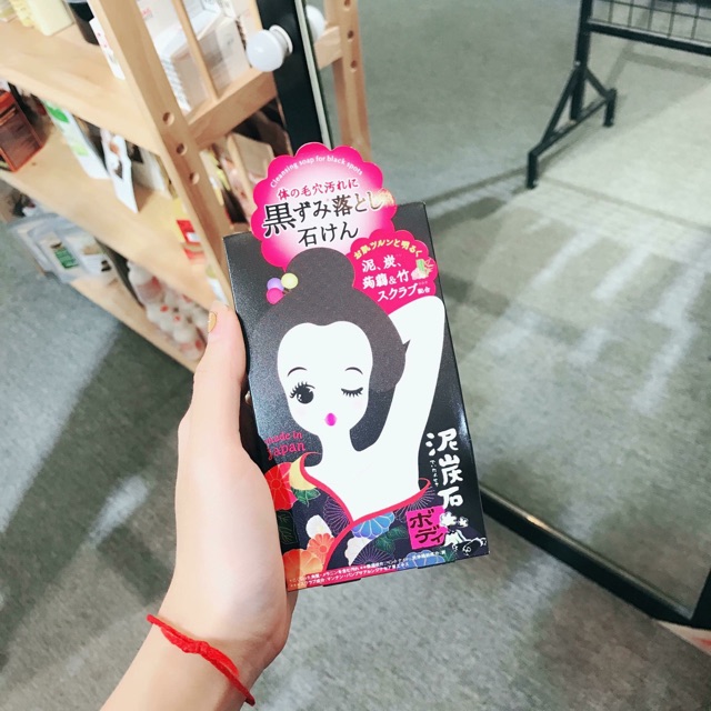 Xà Phòng Trị Thâm Nách Pelican Nhật Bản - Làm Sáng Da, Khử Mùi, Giúp Vùng Nách Mịn Màng Tự Tin, Hương Thảo Mộc Dịu Nhẹ