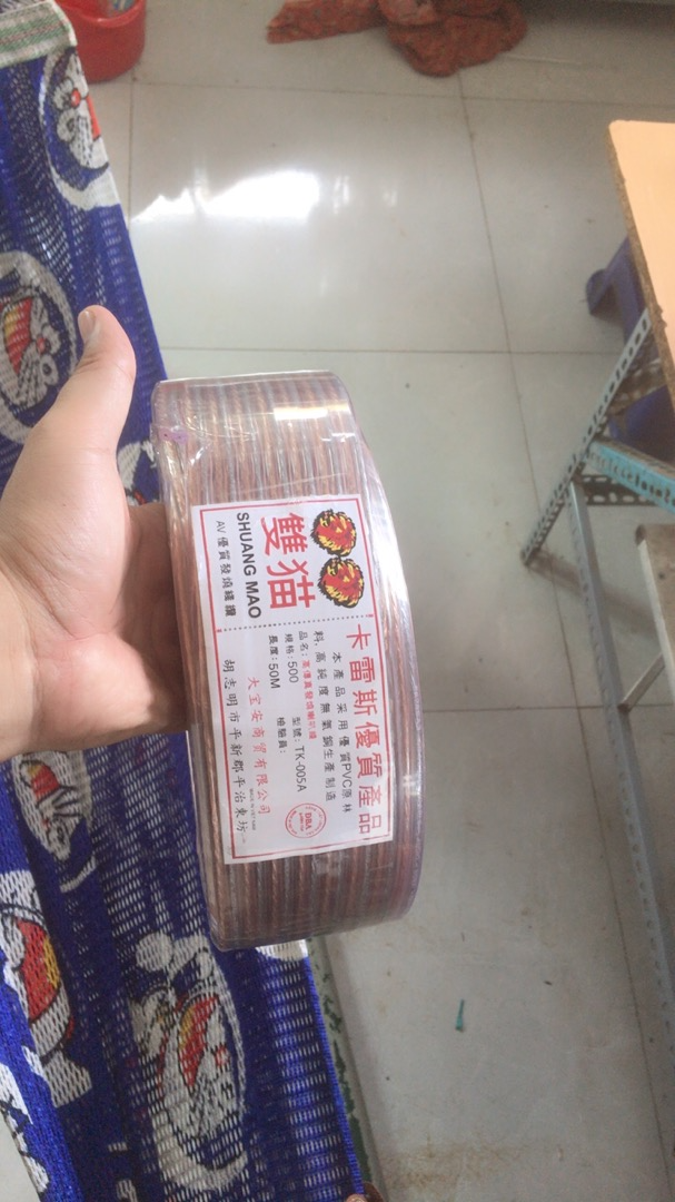 Cuộn Dây Loa Sư Tử 50 Mét Lõi Nhôm Mạ Đồng - Chất Lượng Cao, Kết Nối Nhanh Nhạy Với Loa, Âm Ly, Cục Đẩy