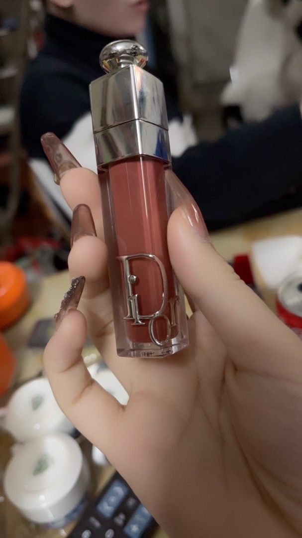 Son Dưỡng Dior Addict Lip Maximizer Màu 018 Intense Spice Hồng Đất - Chất Dưỡng Môi Tự Nhiên, Căng Mọng, Sang Trọng