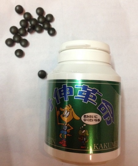 Viên uống tảo tăng chiều cao Shinshin Kakumei Nhật Bản - Hỗ trợ phát triển chiều cao và sức khỏe cho trẻ từ 6 tuổi trở lên
