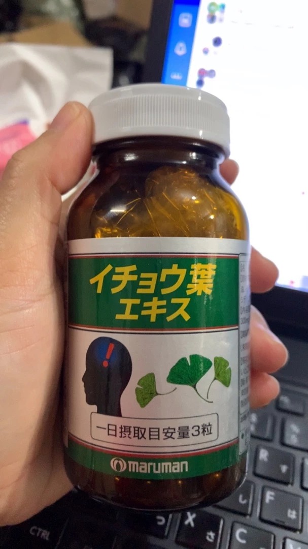 Viên Uống Hỗ Trợ Não Bộ Maruman DHA Ginkgo - Tăng Cường Trí Nhớ, Giảm Căng Thẳng, Chiết Xuất Bạch Quả, 200 Viên Nhật Bản