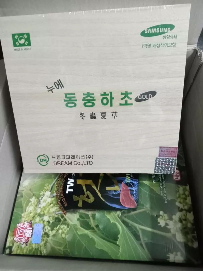 Nước Đông Trùng Hạ Thảo Green Bio Gold - Tăng Cường Sức Đề Kháng, Bổ Thận, Bổ Phế, Hỗ Trợ Dậy Thì Cho Trẻ Em, Hộp 60 Gói 30ml