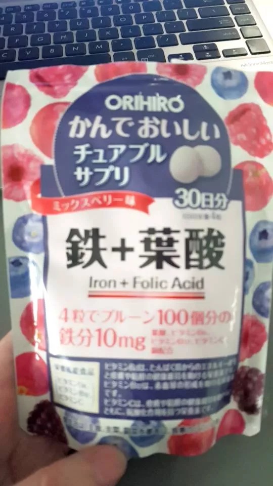 Viên ngậm bổ sung sắt và axit folic Orihiro Nhật Bản - Hỗ trợ sức khỏe cho bà bầu và trẻ em, phòng ngừa thiếu máu hiệu quả
