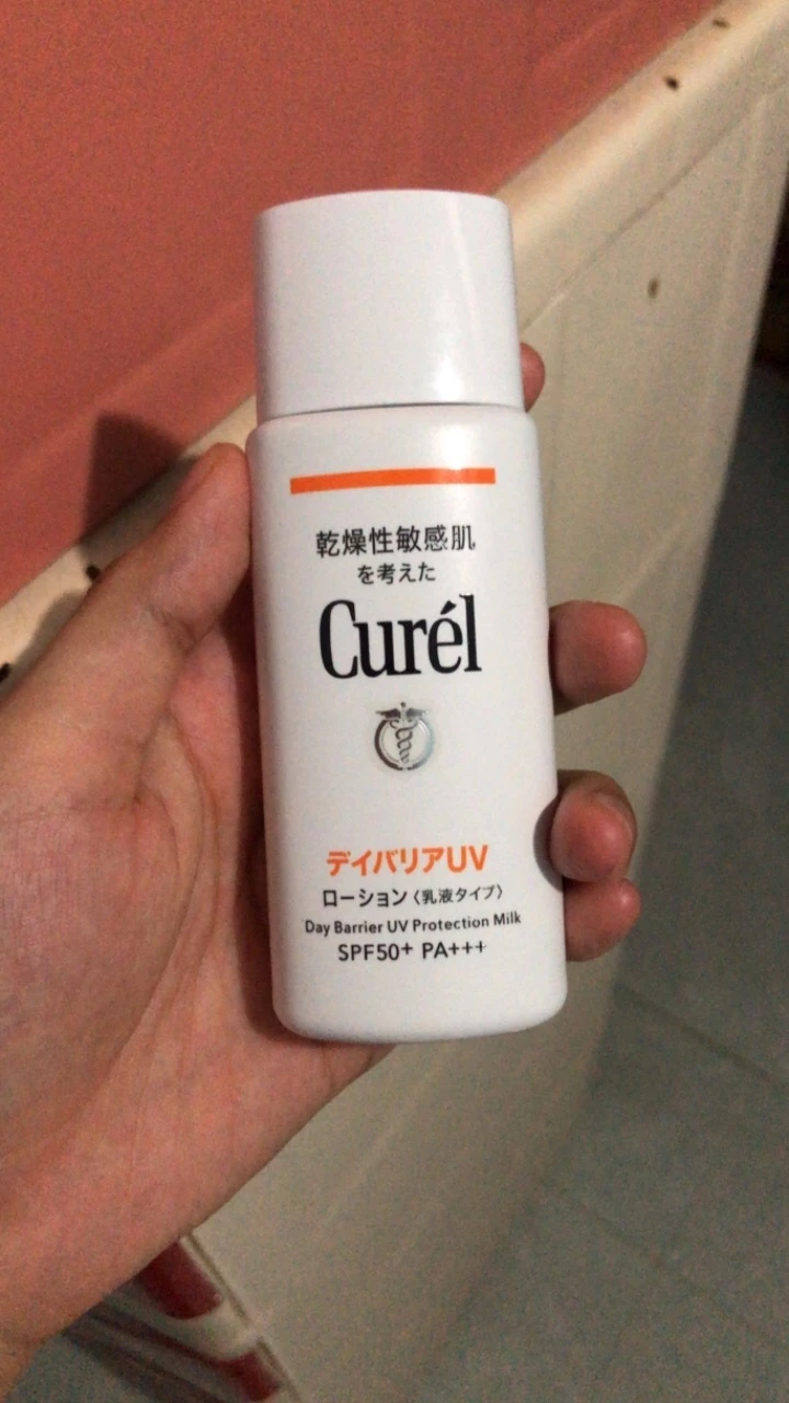 Sữa Chống Nắng Curél UV Protection Milk SPF 50+ PA+++ - Dưỡng Ẩm Cho Da Mặt Và Toàn Thân, Chống Tia UV, Ngăn Khô Ráp 60ml
