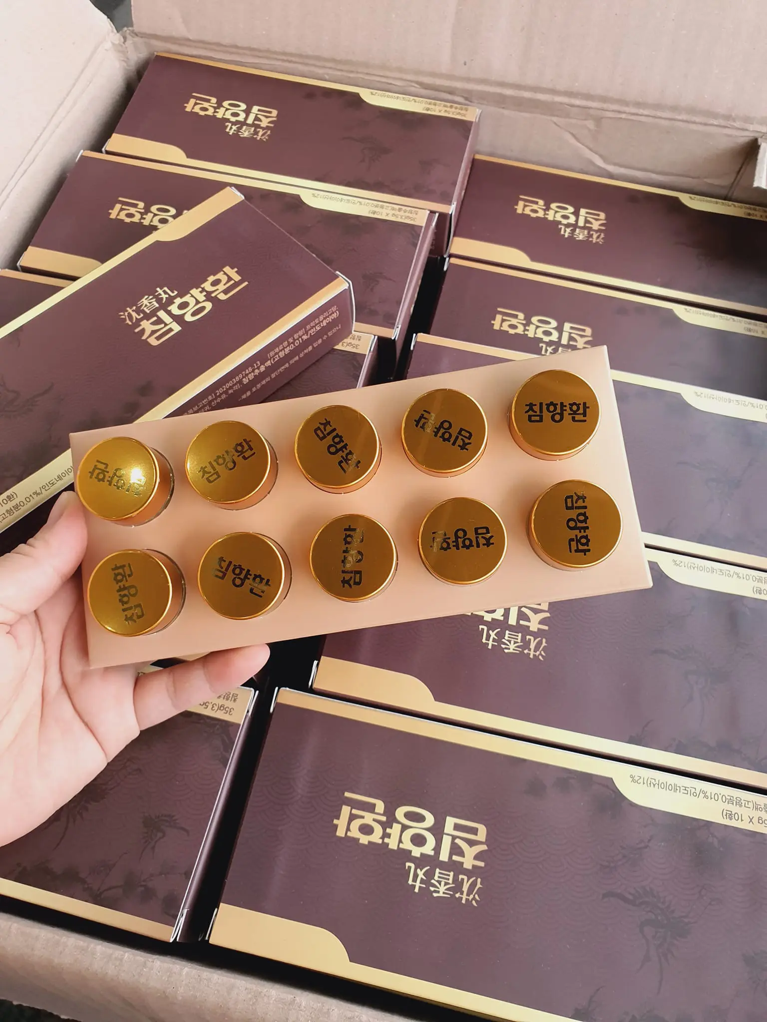 Viên hoàn hồng sâm trầm hương Kyung Nam Hàn Quốc - Thực phẩm bổ sung sức khỏe, tăng cường sức đề kháng, giảm mệt mỏi, hộp 10 viên