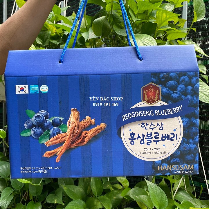 Nước Chiết Xuất Việt Quất Hồng Sâm Hansusam - Bồi Bổ Sức Khỏe, Tăng Cường Miễn Dịch, Hỗ Trợ Mắt & Da, Giải Khát Dinh Dưỡng 70ml