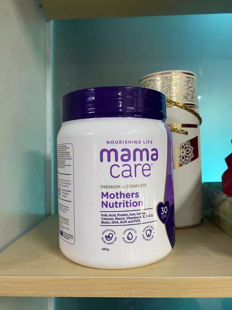 Sữa Bột Dinh Dưỡng Cho Mẹ Bầu Mama Care 480g - Hỗ Trợ Sức Khỏe Thai Kỳ, Cung Cấp Vitamin Và Khoáng Chất Thiết Yếu