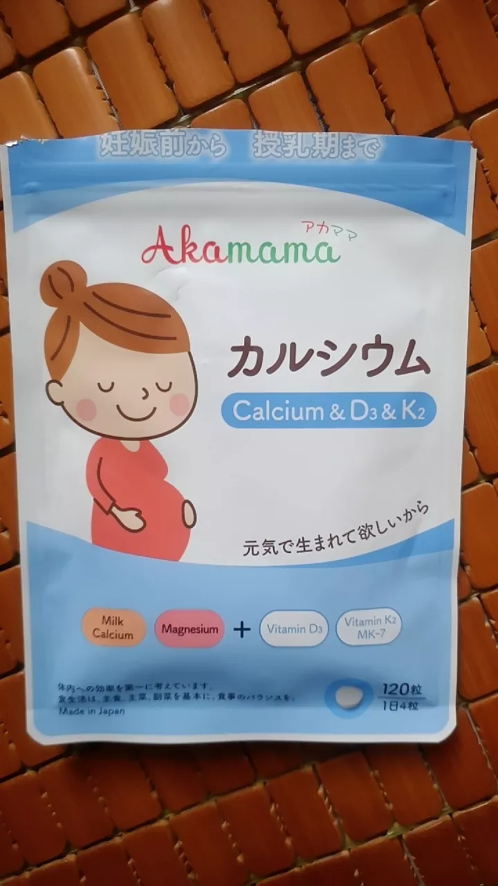 Viên uống bổ sung canxi cho bà bầu Akamama Calcium & D3 & K2 - Hỗ trợ sức khỏe mẹ và bé, 120 viên Nhật Bản