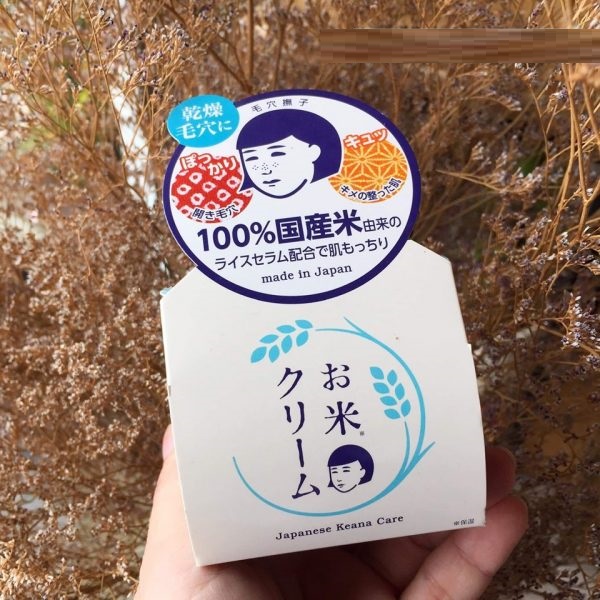 Kem Dưỡng Trắng Da Cám Gạo Nhật Bản Keana Care Nadeshiko 30g - Giúp Sáng Da, Se Khít Lỗ Chân Lông, Dưỡng Ẩm Tối Ưu