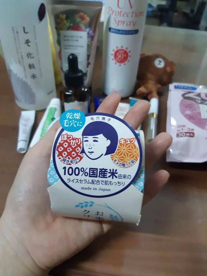 Kem Dưỡng Trắng Da Cám Gạo Nhật Bản Keana Care Nadeshiko 30g - Giúp Sáng Da, Se Khít Lỗ Chân Lông, Dưỡng Ẩm Tối Ưu