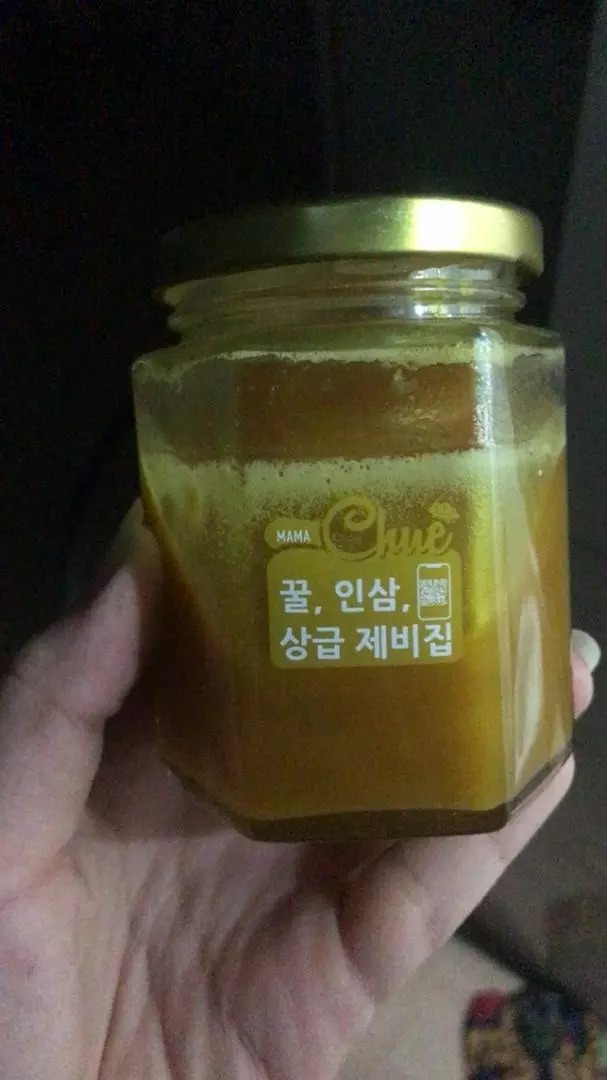 Sâm nghệ mật ong Mama Chue Hàn Quốc 500ml - Tăng cường sức khỏe, làm đẹp da, hỗ trợ miễn dịch cho cả gia đình từ 10 tuổi trở lên