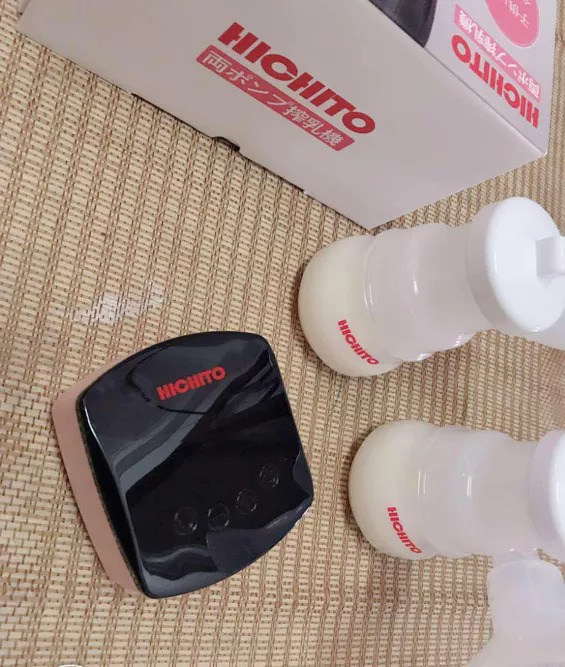 Máy Hút Sữa Điện Đôi Hichito Nhật Bản Cao Cấp - Thiết Kế Tiện Lợi, Hỗ Trợ Hút Sữa Nhanh Chóng, Bảo Vệ Dáng Ngực Cho Mẹ