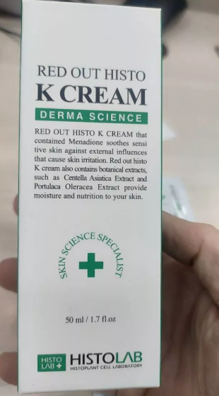 Kem Dưỡng Tái Tạo Da Histolab K Cream 50ml - Hỗ Trợ Phục Hồi Da, Giúp Da Sáng Khỏe, Chăm Sóc Da Cao Cấp
