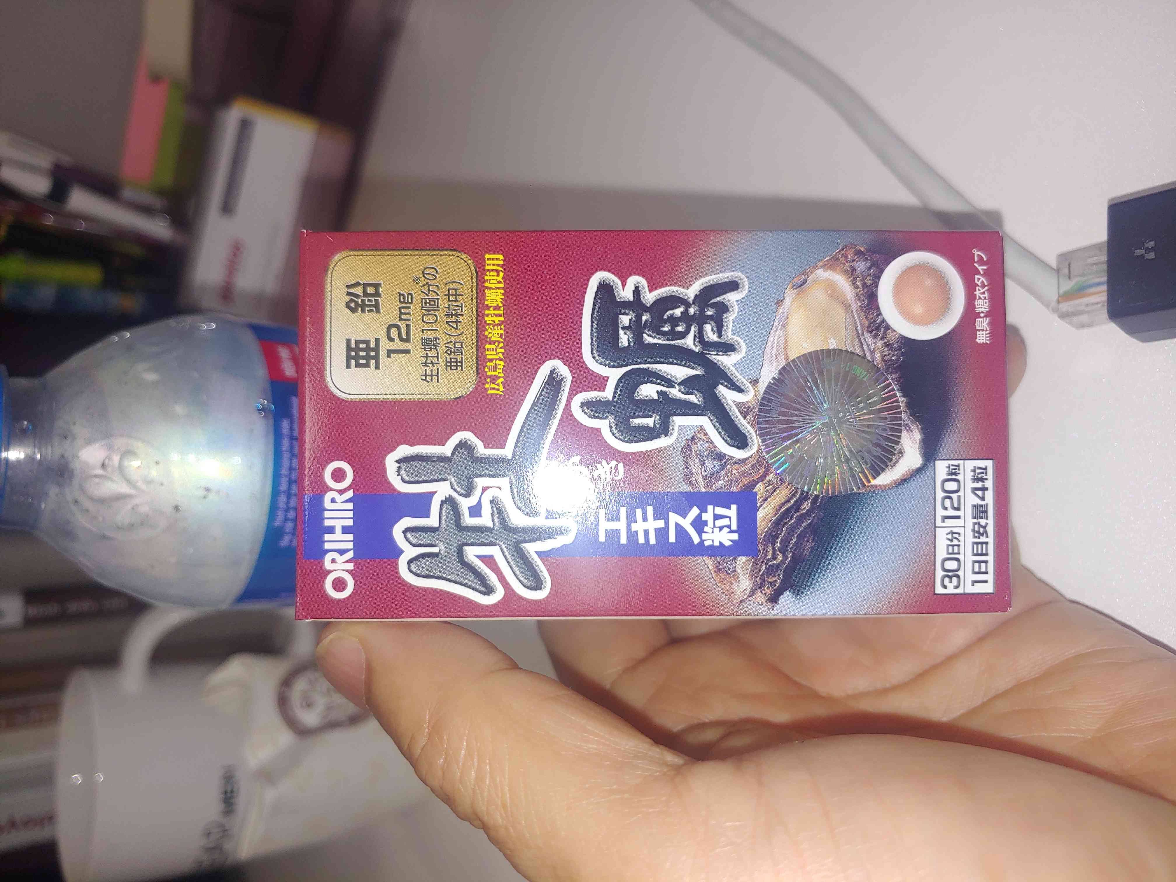 Tinh Chất Hàu Tươi Nhật Bản Orihiro 120 Viên - Hỗ Trợ Tăng Cường Sinh Lý Nam Giới, Cải Thiện Chất Lượng Tinh Trùng