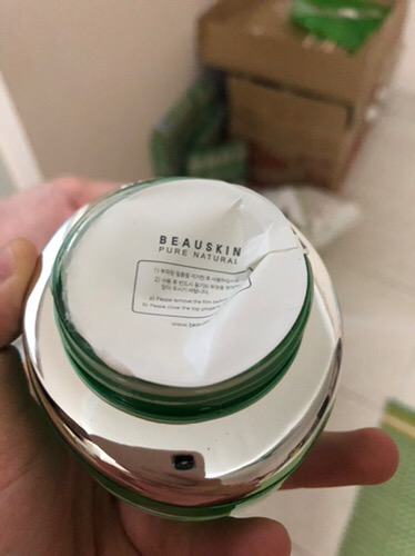 Kem Dưỡng Phục Hồi Da Beauskin Centella Cica Cream - Hỗ Trợ Tái Tạo, Giảm Mụn, Cấp Ẩm, Làn Da Khỏe Mạnh 50g