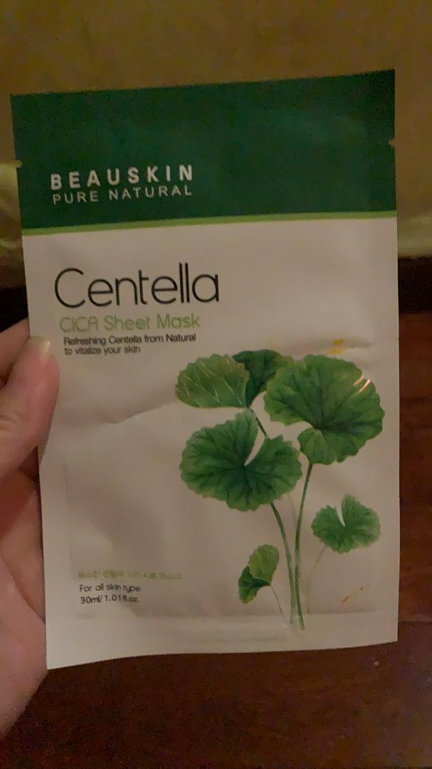 Combo 2 Mặt Nạ Beauskin Cica Centella Sheet Mask - Dưỡng Ẩm, Làm Dịu Da Mụn, Chiết Xuất Từ Thiên Nhiên, Phù Hợp Cho Mọi Loại Da