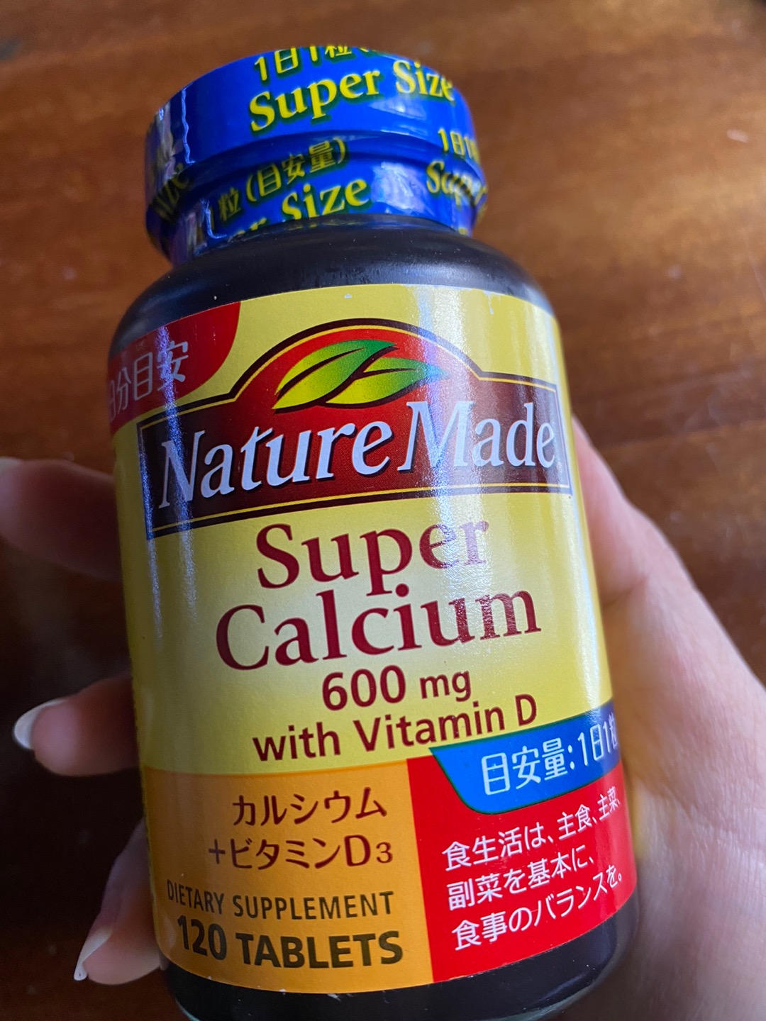 Viên uống Nature Made Super Calcium 600mg với Vitamin D3 - Hỗ trợ xương khớp và hệ miễn dịch khỏe mạnh, 120 viên