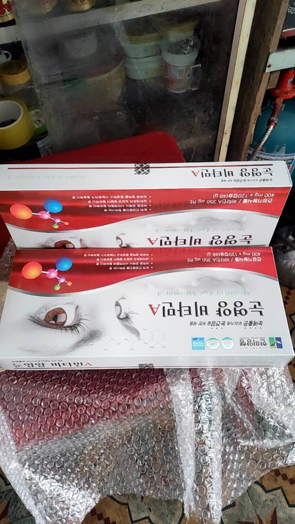 Viên uống bổ mắt Hanmi Health Of Eye Vitamin A - Hỗ trợ sức khỏe mắt, giảm mỏi và bảo vệ mắt khỏi ánh sáng xanh, Hộp 120 viên