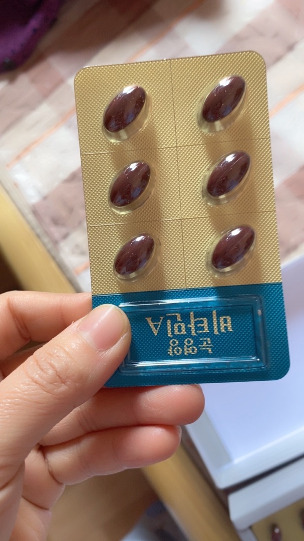 Viên uống bổ mắt Hanmi Health Of Eye Vitamin A - Hỗ trợ sức khỏe mắt, giảm mỏi và bảo vệ mắt khỏi ánh sáng xanh, Hộp 120 viên