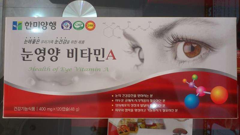 Viên uống bổ mắt Hanmi Health Of Eye Vitamin A - Hỗ trợ sức khỏe mắt, giảm mỏi và bảo vệ mắt khỏi ánh sáng xanh, Hộp 120 viên