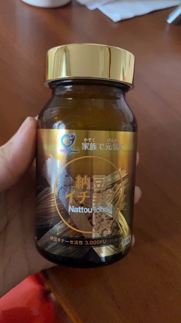 Viên Uống Natto Ichou Genki Fami 90 Viên - Hỗ Trợ Phòng Ngừa Đột Quỵ, Ổn Định Huyết Áp, Giúp Tăng Cường Trí Nhớ, Chính Hãng Nhật Bản