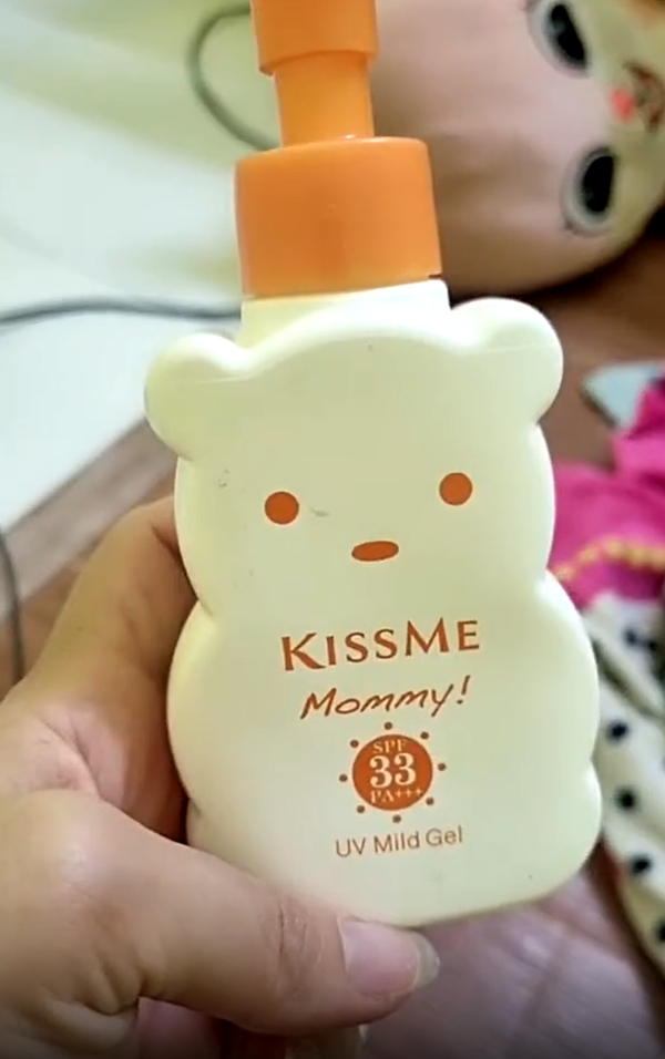 Kem Chống Nắng Cho Bé Kissme Mommy UV Sunscreen Mild Gel SPF 33 PA+++ - An Toàn Cho Da Nhạy Cảm Của Mẹ Bầu Và Trẻ Em