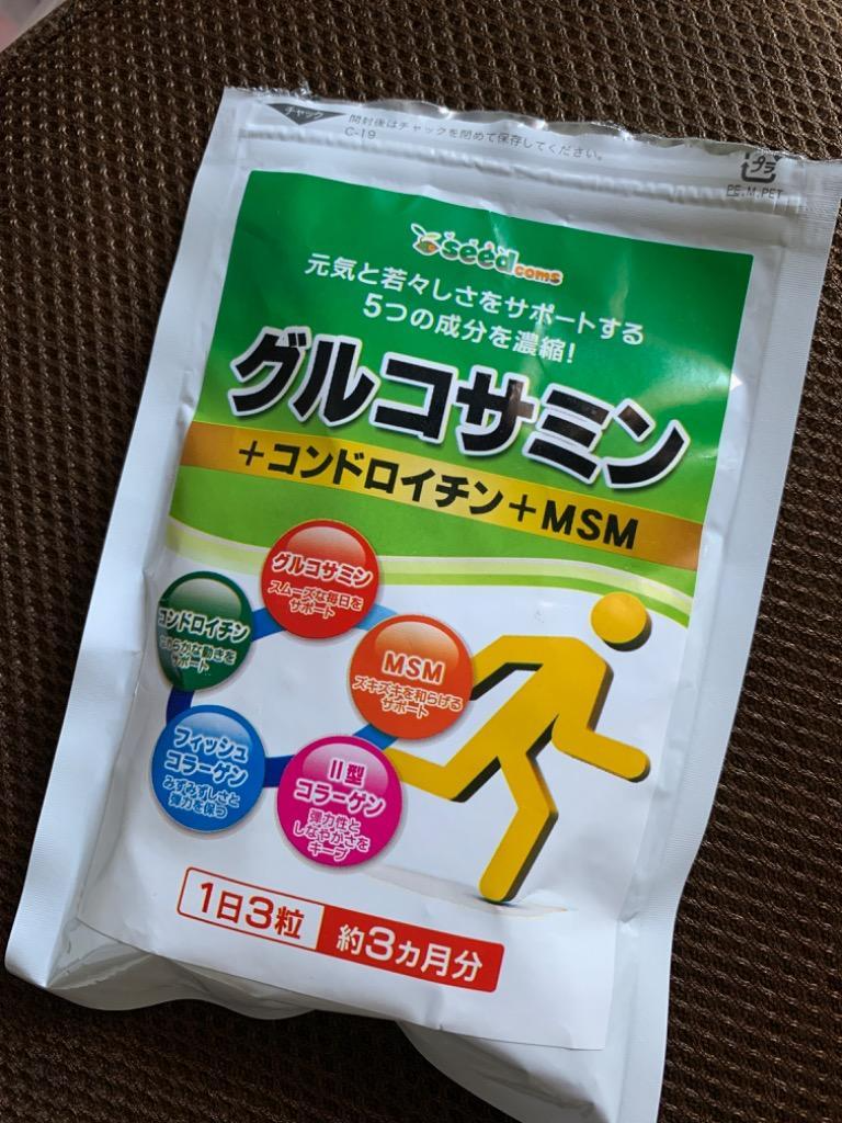 Viên Uống Hỗ Trợ Bổ Sung Glucosamine Seedcoms - Tăng Cường Khả Năng Vận Động, Giảm Đau Khớp - Sản Phẩm Nhật Bản 90 Viên