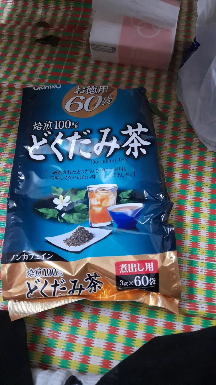 Trà Diếp Cá Orihiro 60 Gói - Hỗ Trợ Thanh Nhiệt, Thải Độc Tự Nhiên, Làm Đẹp Da, Giúp Cải Thiện Tiêu Hóa, Sức Khỏe Tối Ưu