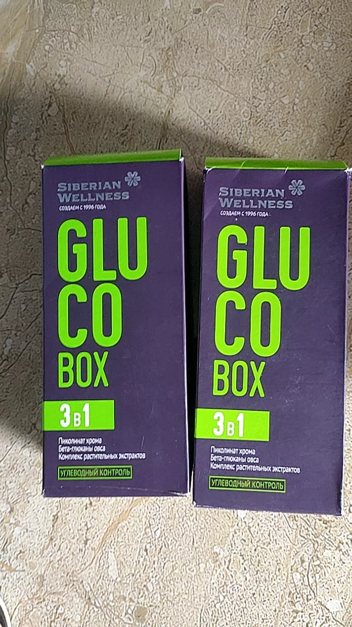 Viên Uống Hỗ Trợ Cải Thiện Đường Huyết Siberian Gluco Box - Giải Pháp Cho Người Trên 30 Tuổi, Hỗ Trợ Trao Đổi Chất Khỏe Mạnh