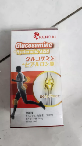 Viên uống Kendai Glucosamine + Axit Hyaluronic - Hỗ trợ sức khỏe xương khớp, giảm đau và cải thiện vận động linh hoạt