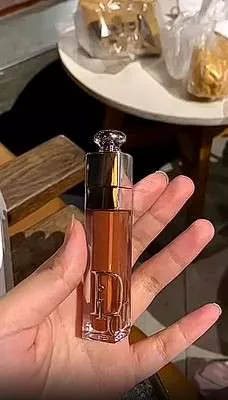 Son Dưỡng Màu Dior Addict Lip Maximizer 038 Rose Nude - Hồng Nude Tự Nhiên, Độ Dưỡng Cao, Dễ Sử Dụng, Giữ Màu Lên Đến 12 Giờ